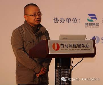 杭城的夜妆——杭州G20峰会照明建设成果研讨会暨中照奖获奖案例分享会成功举办丨A· 快讯