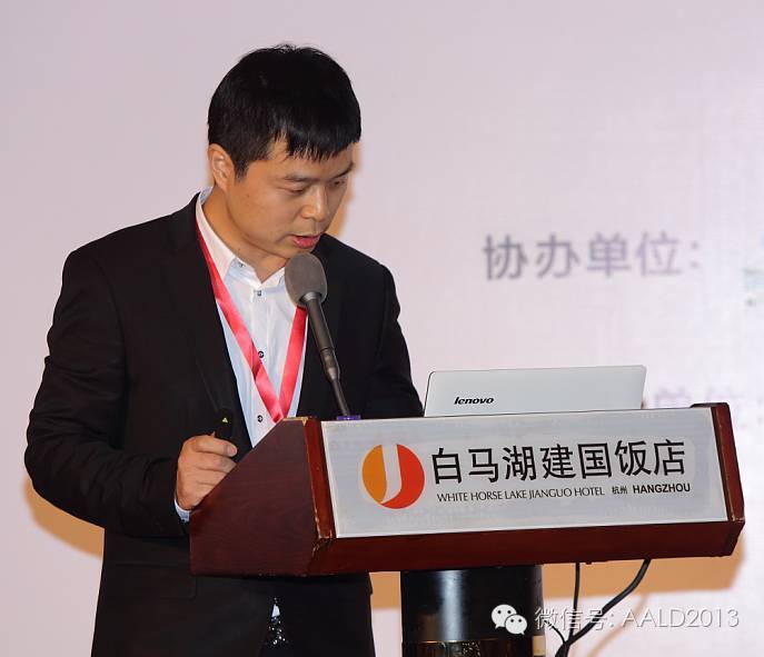 杭城的夜妆——杭州G20峰会照明建设成果研讨会暨中照奖获奖案例分享会成功举办丨A· 快讯