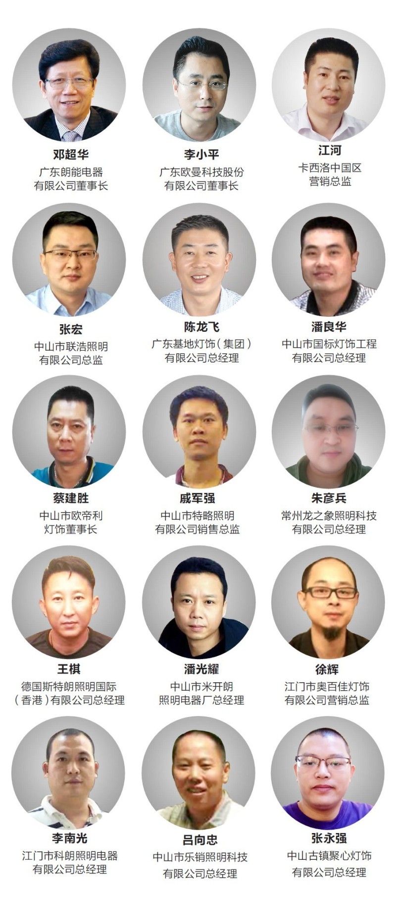 【特别策划】想说爱“铝”不容易！企业众议“铝超疯”， 行业或迎来新拐点？