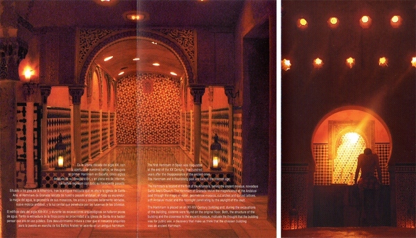 如果用光线进行建筑设计