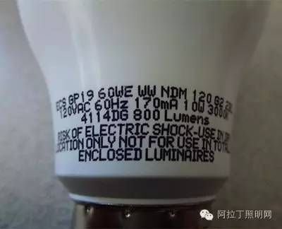 是谁杀死了这颗LED？