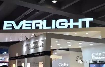 产业回暖 台湾LED企业Q3运营情况如何？