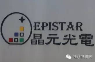 产业回暖 台湾LED企业Q3运营情况如何？