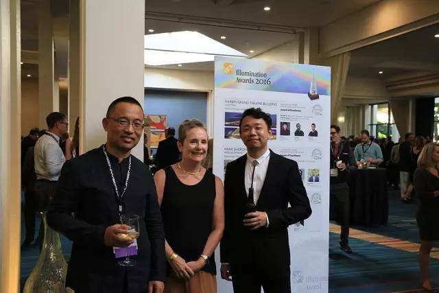 哈尔滨大剧院建筑照明设计荣获第43届IES照明奖卓越奖