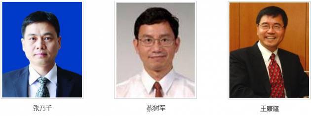 当新一代移动通信技术崛起，第三代半导体可以做些什么？