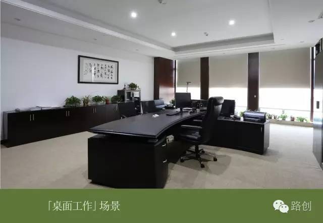 路创智能调光赋予健康生活新概念