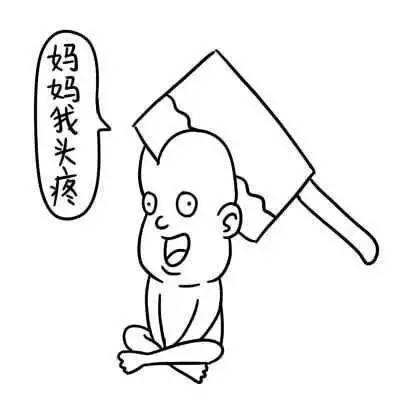 【A&P 情怀】对不起，我是一个收费的照明设计师