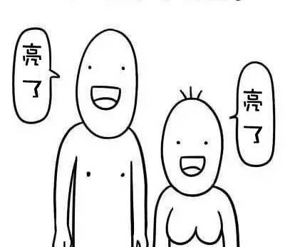 【A&P 情怀】对不起，我是一个收费的照明设计师