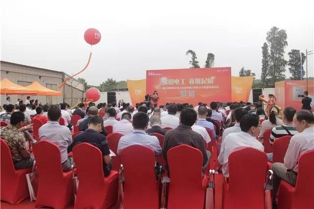 FSL佛照电工：这一次，我比谁都更认真！｜商家“我信”