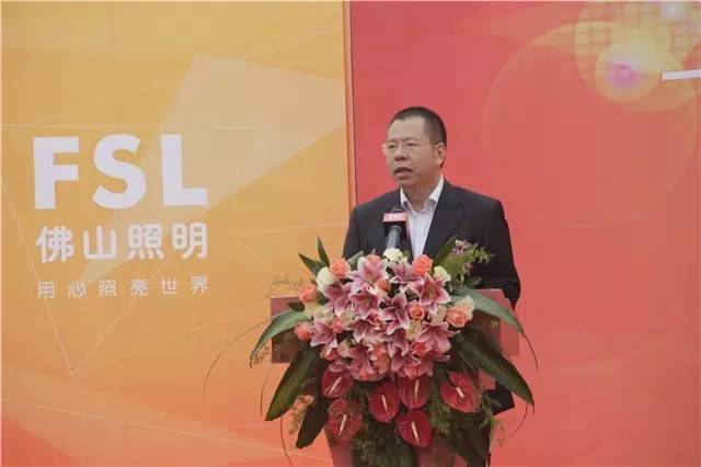 FSL佛照电工：这一次，我比谁都更认真！｜商家“我信”
