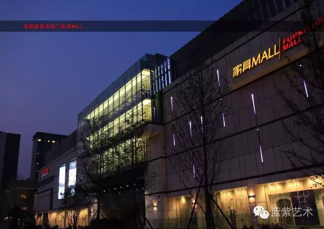 蓝紫色光环境艺术设计