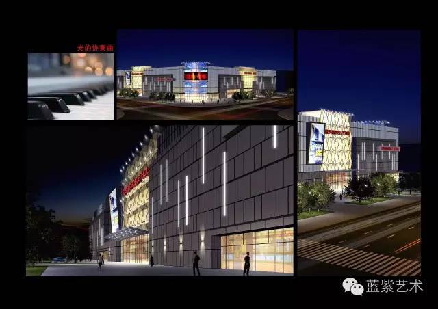 蓝紫色光环境艺术设计