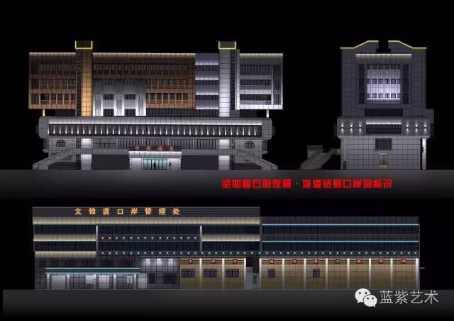 蓝紫色光环境艺术设计