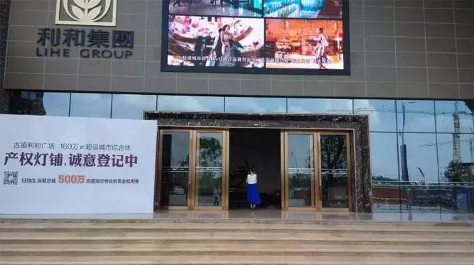 古镇灯饰三巨头已与国际接轨，三足鼎盛时代要看后一个五年