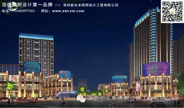 【商业综合体照明案例】浏阳嘉利新世界商业综合体照明设计