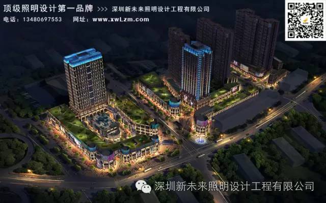 【商业综合体照明案例】浏阳嘉利新世界商业综合体照明设计