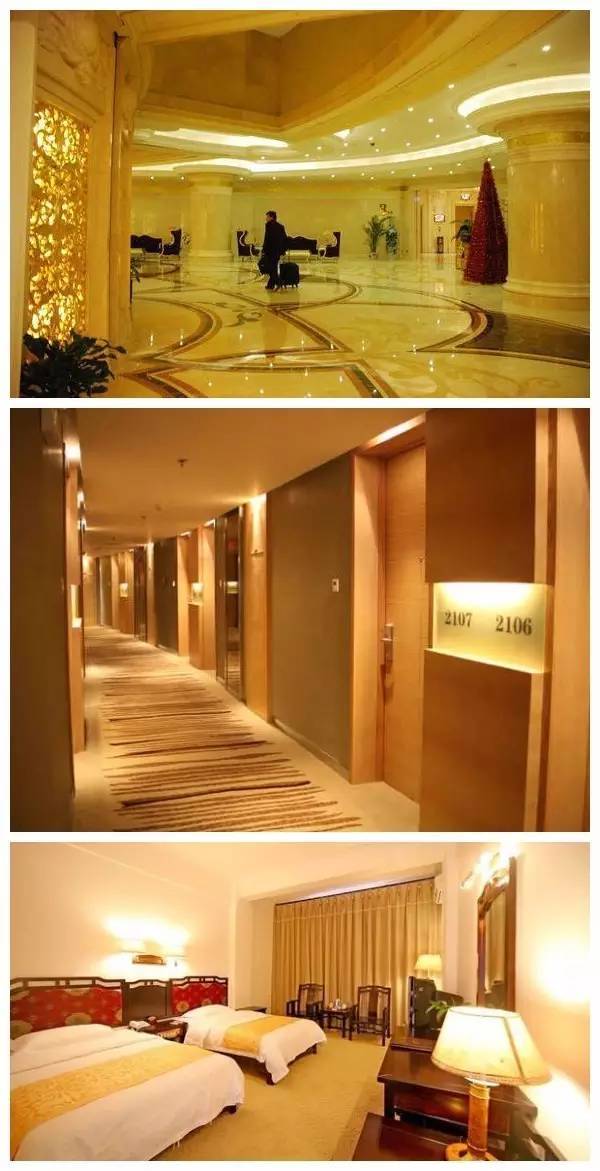 没有对比就没有伤害，酒店也是⋯⋯