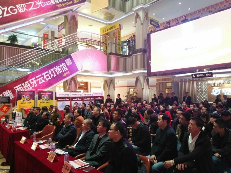 “亮点奖”陕西省100强经销商颁奖典礼完美收官