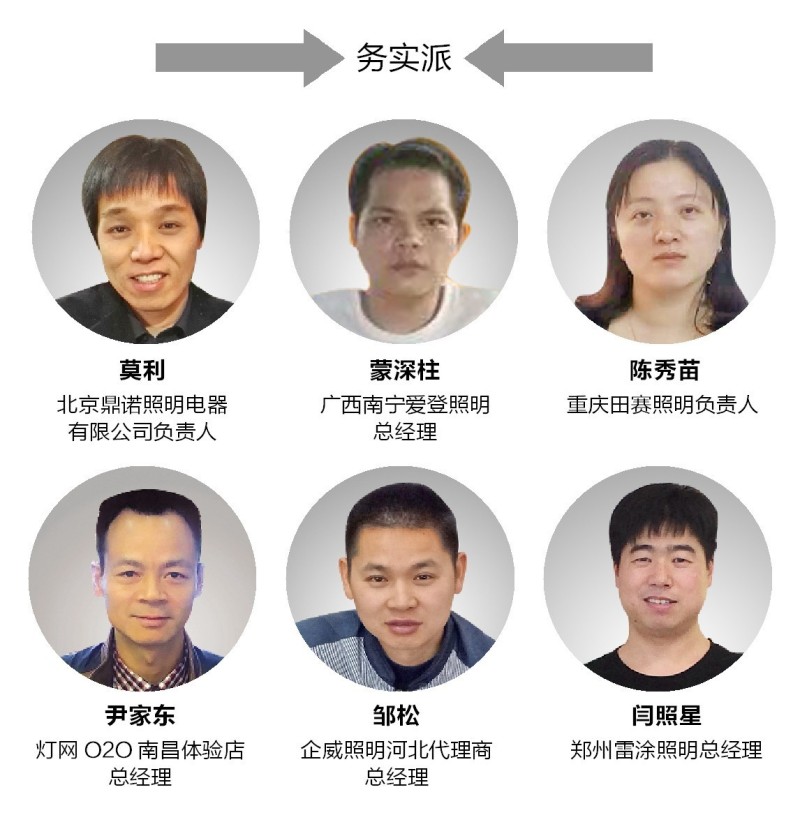 涨价潮来袭，最终由谁买单？