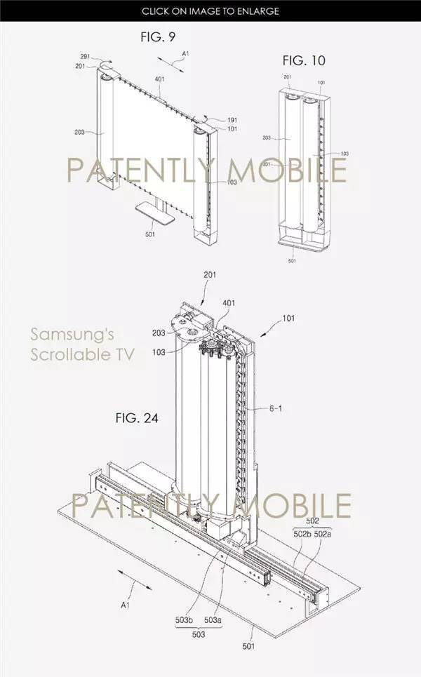 三星可卷曲电视屏幕专利曝光