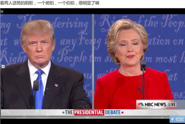 「灯客说」不吹不黑，希拉里平时爱装灯，这下真“装灯”了！