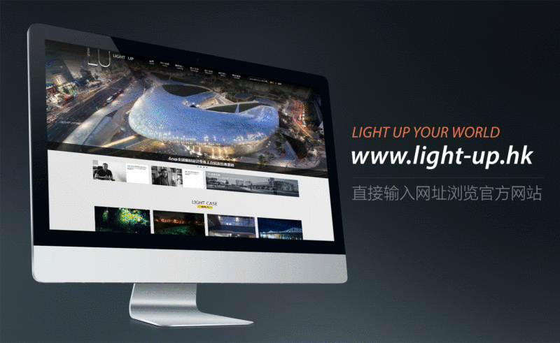 城市里的小口袋