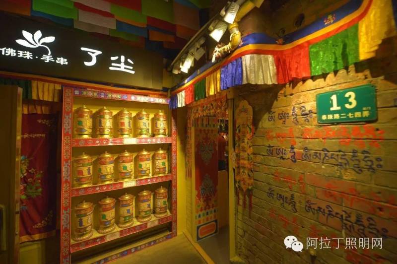 上海城市若干节点夜景照明调研记录报告