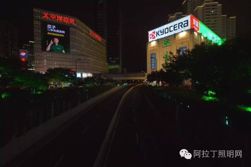 上海城市若干节点夜景照明调研记录报告