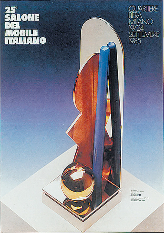 大师笔下的55张salone面孔 | 撰成一部意大利设计编年史