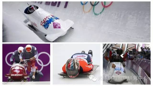 【冬奥会与体育照明】冰雪竞技项目的设项和对照明的要求