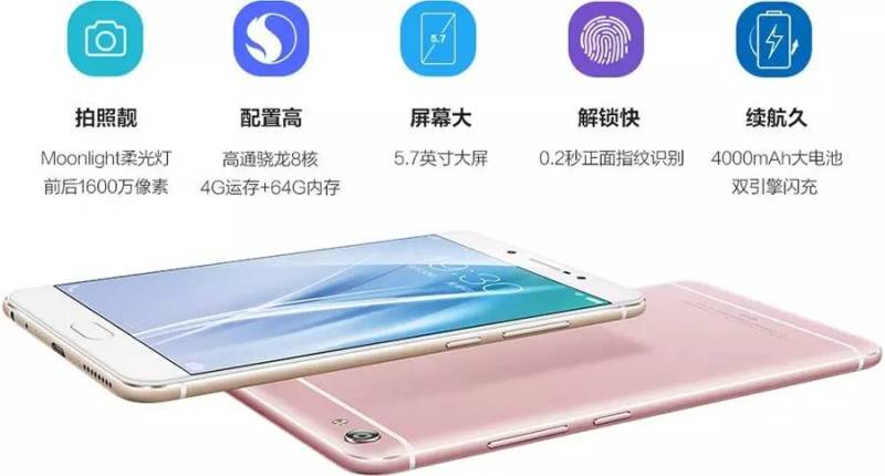 双十一快到了，如何跟着欧普一起装逼一起飞