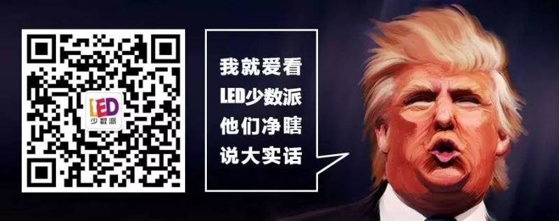 双十一快到了，如何跟着欧普一起装逼一起飞