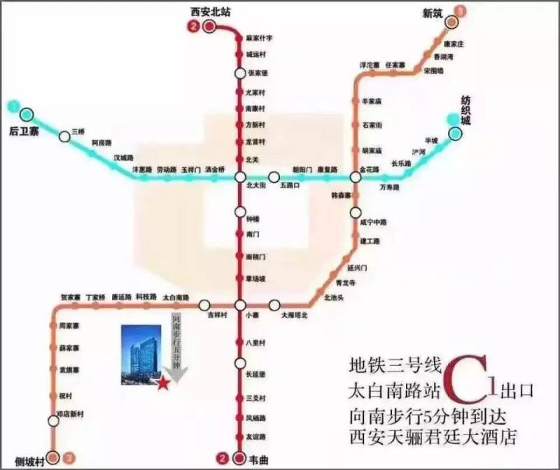 百家讲坛西安收官站24小时倒计时