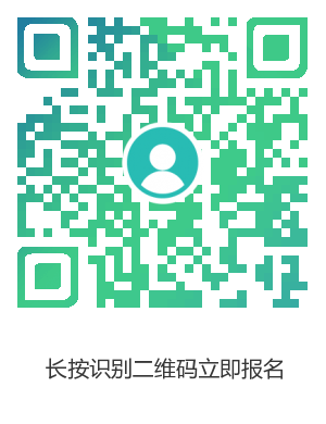 百家讲坛西安收官站24小时倒计时