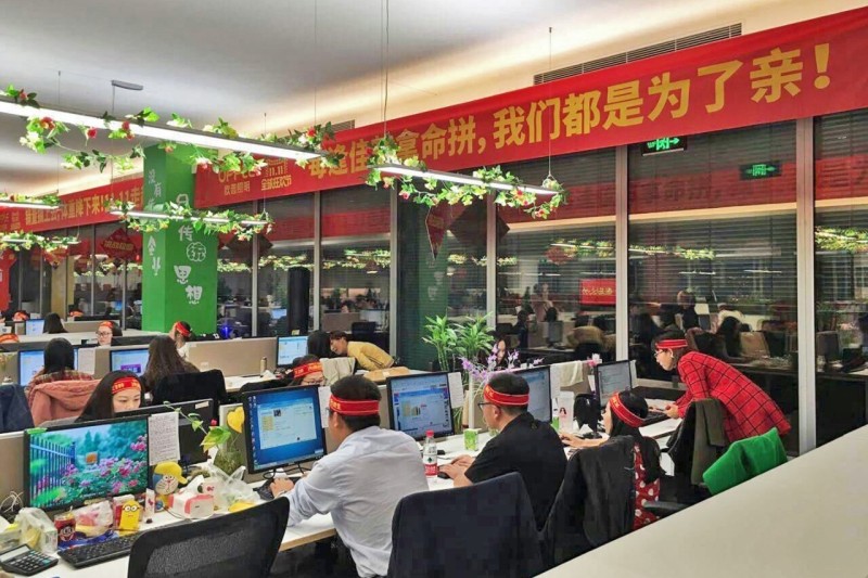 【双11】欧普、雷士、佛照、飞利浦、美的、雪莱特……战报集锦