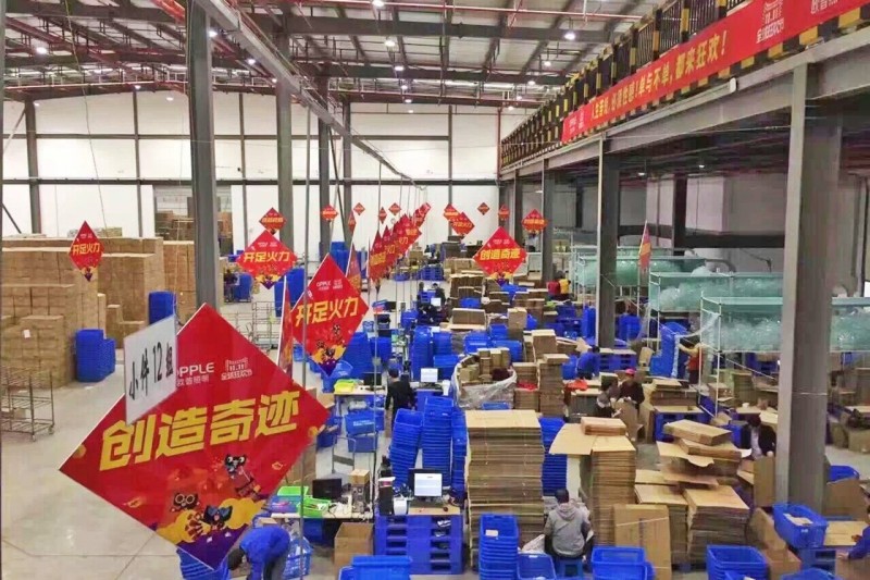 【双11】欧普、雷士、佛照、飞利浦、美的、雪莱特……战报集锦