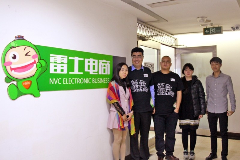 【双11】欧普、雷士、佛照、飞利浦、美的、雪莱特……战报集锦