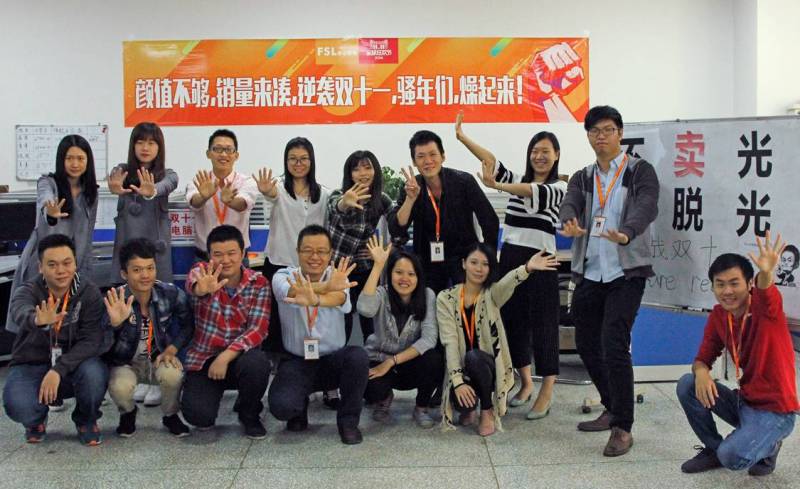 【双11】欧普、雷士、佛照、飞利浦、美的、雪莱特……战报集锦