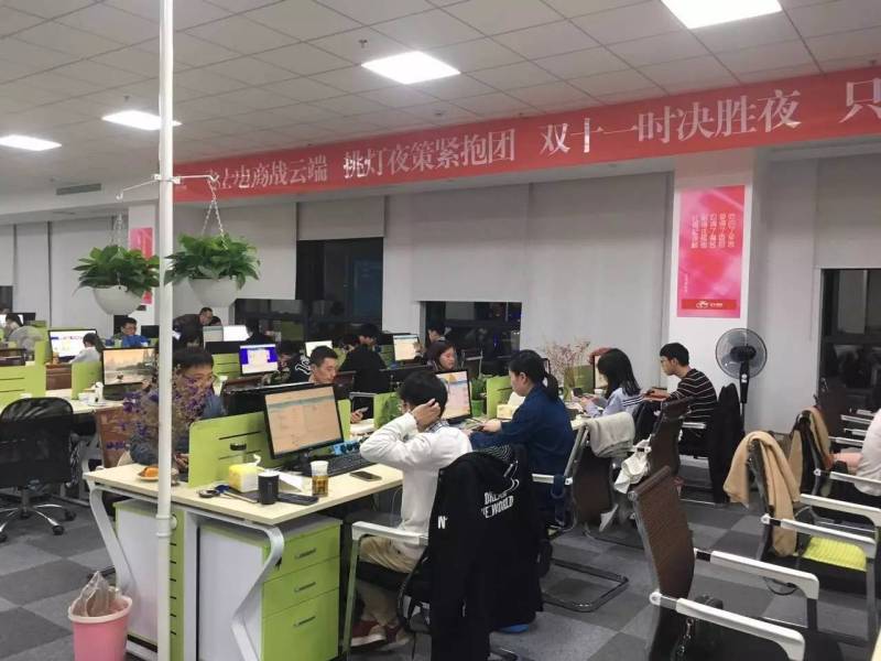 【双11】欧普、雷士、佛照、飞利浦、美的、雪莱特……战报集锦