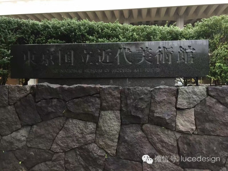 魅力东京—时光未央，岁月静好。