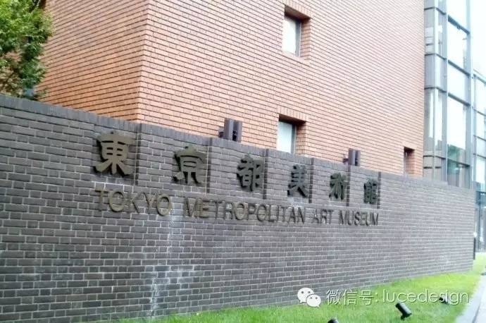 魅力东京—时光未央，岁月静好。