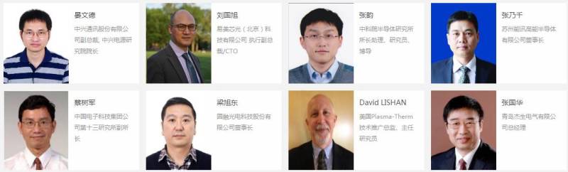 第三代半导体：该拿什么拥抱固态紫外市场？