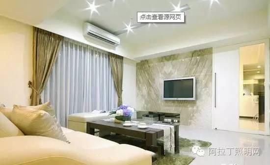 公开求证：家居灯光对风水的特殊影响（内含真实个案）