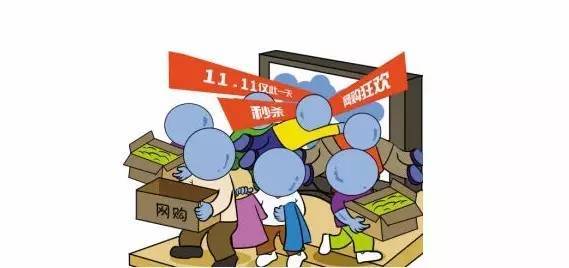 双十一“钜惠”哪家强？看LED企业如何出招？