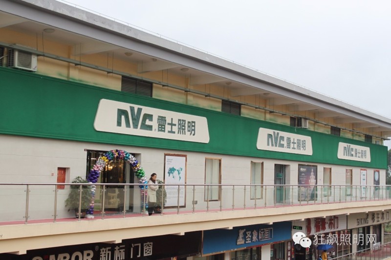 广安：城市建设将快速拉动灯具市场发展