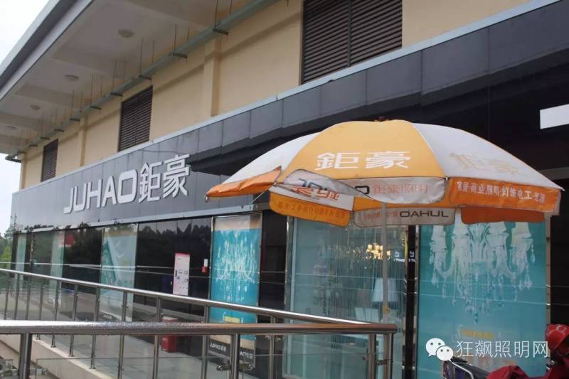 广安：城市建设将快速拉动灯具市场发展