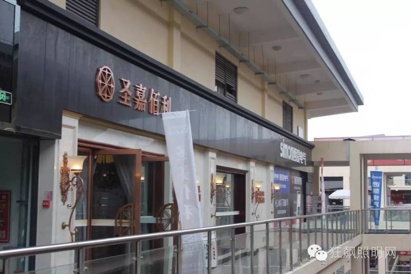 广安：城市建设将快速拉动灯具市场发展