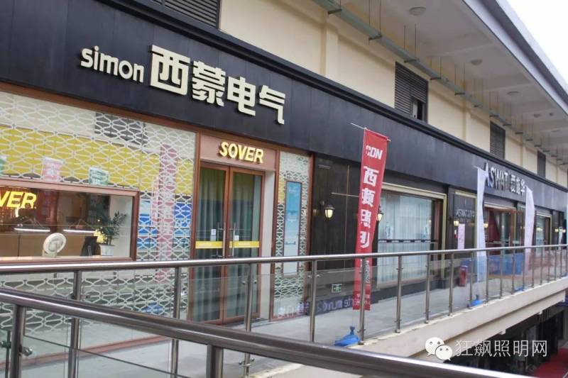 广安：城市建设将快速拉动灯具市场发展