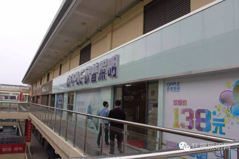 广安：城市建设将快速拉动灯具市场发展