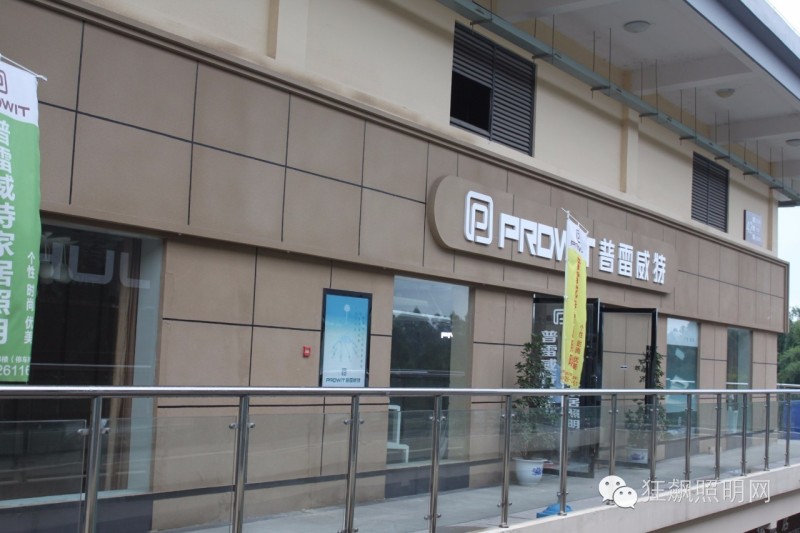 广安：城市建设将快速拉动灯具市场发展